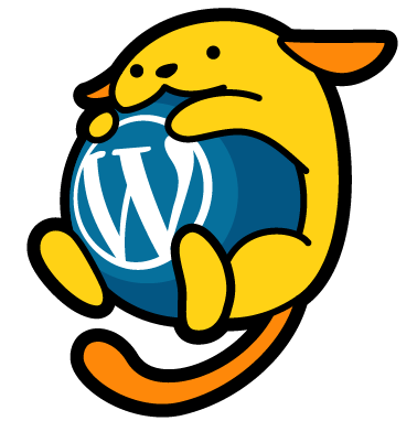 WordPress Japan 公式キャラクター ワプー